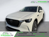 Mazda CX-60 2.5L e-SKYACTIV PHEV 327 ch 4x4 BVA   Beaupuy 31