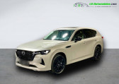 Mazda CX-60 2.5L e-SKYACTIV PHEV 327 ch 4x4 BVA   Beaupuy 31
