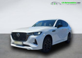 Mazda CX-60 occasion année 2022 boite Automatique Annonce Mazda CX-60 occasion Hybride 2.5L e-SKYACTIV PHEV 327 ch 4x4 BVA à Beaupuy