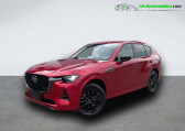 Mazda CX-60 occasion année 2022 boite Automatique Annonce Mazda CX-60 occasion Hybride 2.5L e-SKYACTIV PHEV 327 ch 4x4 BVA à Beaupuy