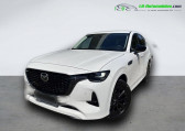 Mazda CX-60 occasion année 2022 boite Automatique Annonce Mazda CX-60 occasion Hybride 2.5L e-SKYACTIV PHEV 327 ch 4x4 BVA à Beaupuy