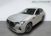 Mazda CX-60 2.5L e-SKYACTIV PHEV 327 ch 4x4 BVA   Beaupuy 31