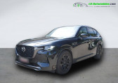 Mazda CX-60 2.5L e-SKYACTIV PHEV 327 ch 4x4 BVA   Beaupuy 31