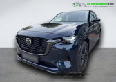 Mazda CX-60 2.5L e-SKYACTIV PHEV 327 ch 4x4 BVA   Beaupuy 31