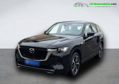 Annonce Mazda CX-60 occasion Hybride 2.5L e-SKYACTIV PHEV 327 ch 4x4 BVA  Beaupuy