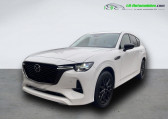 Mazda CX-60 2.5L e-SKYACTIV PHEV 327 ch 4x4 BVA   Beaupuy 31