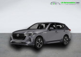 Mazda CX-60 occasion année 2025 boite Automatique Annonce Mazda CX-60 occasion Hybride 2.5L e-SKYACTIV PHEV 327 ch 4x4 BVA à Beaupuy