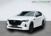 Mazda CX-60 occasion année 2022 boite Automatique Annonce Mazda CX-60 occasion Hybride 2.5L e-SKYACTIV PHEV 327 ch 4x4 BVA à Beaupuy