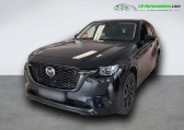 Mazda CX-60 2.5L e-SKYACTIV PHEV 327 ch 4x4 BVA   Beaupuy 31