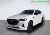 Mazda CX-60 occasion année 2022 boite Automatique Annonce Mazda CX-60 occasion Hybride 2.5L e-SKYACTIV PHEV 327 ch 4x4 BVA à Beaupuy