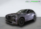 Mazda CX-60 occasion année 2024 boite Automatique Annonce Mazda CX-60 occasion Hybride 2.5L e-SKYACTIV PHEV 327 ch 4x4 BVA à Beaupuy