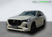 Mazda CX-60 occasion année 2024 boite Automatique Annonce Mazda CX-60 occasion Hybride 2.5L e-SKYACTIV PHEV 327 ch 4x4 BVA à Beaupuy