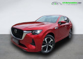 Mazda CX-60 2.5L e-SKYACTIV PHEV 327 ch 4x4 BVA   Beaupuy 31
