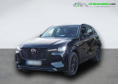 Mazda CX-60 2.5L e-SKYACTIV PHEV 327 ch 4x4 BVA   Beaupuy 31