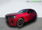 Mazda CX-60 2.5L e-SKYACTIV PHEV 327 ch 4x4 BVA   Beaupuy 31