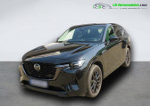 Annonce Mazda CX-60 occasion Hybride 2.5L e-SKYACTIV PHEV 327 ch 4x4 BVA  Beaupuy