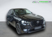 Mazda CX-60 occasion année 2022 boite Automatique Annonce Mazda CX-60 occasion Hybride 2.5L e-SKYACTIV PHEV 327 ch 4x4 BVA à Beaupuy