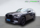 Mazda CX-60 occasion année 2022 boite Automatique Annonce Mazda CX-60 occasion Hybride 2.5L e-SKYACTIV PHEV 327 ch 4x4 BVA à Beaupuy