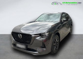Mazda CX-60 occasion année 2023 boite Automatique Annonce Mazda CX-60 occasion Hybride 2.5L e-SKYACTIV PHEV 327 ch 4x4 BVA à Beaupuy
