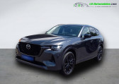 Mazda CX-60 occasion année 2022 boite Automatique Annonce Mazda CX-60 occasion Hybride 2.5L e-SKYACTIV PHEV 327 ch 4x4 BVA à Beaupuy
