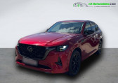 Mazda CX-60 occasion année 2022 boite Automatique Annonce Mazda CX-60 occasion Hybride 2.5L e-SKYACTIV PHEV 327 ch 4x4 BVA à Beaupuy