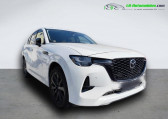 Mazda CX-60 occasion année 2022 boite Automatique Annonce Mazda CX-60 occasion Hybride 2.5L e-SKYACTIV PHEV 327 ch 4x4 BVA à Beaupuy
