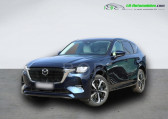 Mazda CX-60 2.5L e-SKYACTIV PHEV 327 ch 4x4 BVA   Beaupuy 31