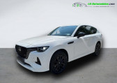 Mazda CX-60 2.5L e-SKYACTIV PHEV 327 ch 4x4 BVA   Beaupuy 31