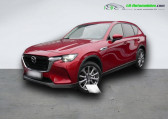Mazda CX-60 2.5L e-SKYACTIV PHEV 327 ch 4x4 BVA   Beaupuy 31