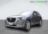 Mazda CX-60 2.5L e-SKYACTIV PHEV 327 ch 4x4 BVA   Beaupuy 31