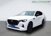 Mazda CX-60 occasion année 2022 boite Automatique Annonce Mazda CX-60 occasion Hybride 2.5L e-SKYACTIV PHEV 327 ch 4x4 BVA à Beaupuy