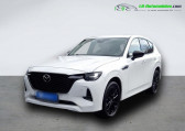 Mazda CX-60 occasion année 2022 boite Automatique Annonce Mazda CX-60 occasion Hybride 2.5L e-SKYACTIV PHEV 327 ch 4x4 BVA à Beaupuy
