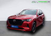 Mazda CX-60 2.5L e-SKYACTIV PHEV 327 ch 4x4 BVA   Beaupuy 31