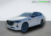 Mazda CX-60 occasion année 2025 boite Automatique Annonce Mazda CX-60 occasion Hybride 2.5L e-SKYACTIV PHEV 327 ch 4x4 BVA à Beaupuy