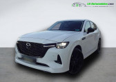 Mazda CX-60 2.5L e-SKYACTIV PHEV 327 ch 4x4 BVA   Beaupuy 31