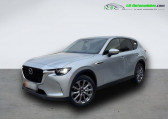 Mazda CX-60 occasion année 2024 boite Automatique Annonce Mazda CX-60 occasion Hybride 2.5L e-SKYACTIV PHEV 327 ch 4x4 BVA à Beaupuy