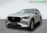 Mazda CX-60 2.5L e-SKYACTIV PHEV 327 ch 4x4 BVA   Beaupuy 31