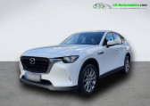Mazda CX-60 occasion année 2023 boite Automatique Annonce Mazda CX-60 occasion Hybride 2.5L e-SKYACTIV PHEV 327 ch 4x4 BVA à Beaupuy