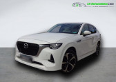 Mazda CX-60 occasion année 2022 boite Automatique Annonce Mazda CX-60 occasion Hybride 2.5L e-SKYACTIV PHEV 327 ch 4x4 BVA à Beaupuy