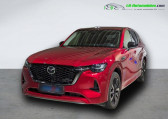 Mazda CX-60 2.5L e-SKYACTIV PHEV 327 ch 4x4 BVA   Beaupuy 31