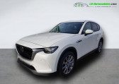 Mazda CX-60 occasion année 2024 boite Automatique Annonce Mazda CX-60 occasion Hybride 2.5L e-SKYACTIV PHEV 327 ch 4x4 BVA à Beaupuy