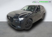 Mazda CX-60 occasion année 2023 boite Automatique Annonce Mazda CX-60 occasion Hybride 2.5L e-SKYACTIV PHEV 327 ch 4x4 BVA à Beaupuy