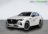 Mazda CX-60 occasion année 2025 boite Automatique Annonce Mazda CX-60 occasion Hybride 2.5L e-SKYACTIV PHEV 327 ch 4x4 BVA à Beaupuy