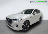 Mazda CX-60 occasion année 2022 boite Automatique Annonce Mazda CX-60 occasion Hybride 2.5L e-SKYACTIV PHEV 327 ch 4x4 BVA à Beaupuy