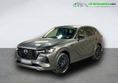 Mazda CX-60 occasion année 2022 boite Automatique Annonce Mazda CX-60 occasion Hybride 2.5L e-SKYACTIV PHEV 327 ch 4x4 BVA à Beaupuy