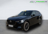 Mazda CX-60 2.5L e-SKYACTIV PHEV 327 ch 4x4 BVA   Beaupuy 31