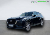 Mazda CX-60 occasion année 2024 boite Automatique Annonce Mazda CX-60 occasion Hybride 2.5L e-SKYACTIV PHEV 327 ch 4x4 BVA à Beaupuy