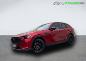 Mazda CX-60 occasion année 2024 boite Automatique Annonce Mazda CX-60 occasion Hybride 2.5L e-SKYACTIV PHEV 327 ch 4x4 BVA à Beaupuy