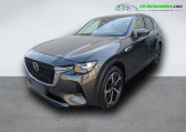 Mazda CX-60 occasion année 2025 boite Automatique Annonce Mazda CX-60 occasion Hybride 2.5L e-SKYACTIV PHEV 327 ch 4x4 BVA à Beaupuy