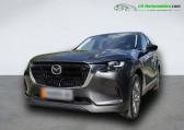 Mazda CX-60 2.5L e-SKYACTIV PHEV 327 ch 4x4 BVA   Beaupuy 31